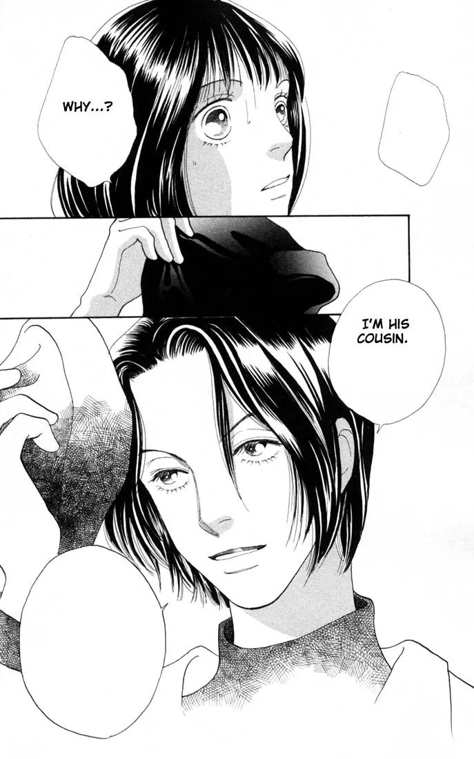 Hana Yori Dango Chapter 23.0 page 129 - Vol.23 Chapter 0