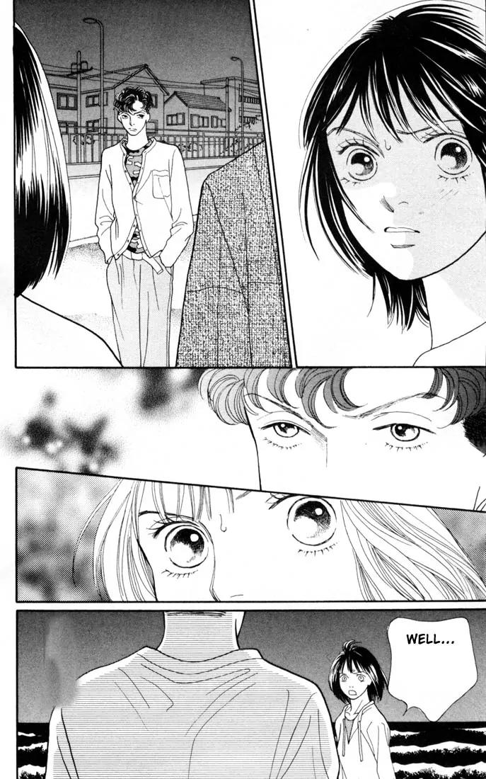 Hana Yori Dango Chapter 23.0 page 13 - Vol.23 Chapter 0