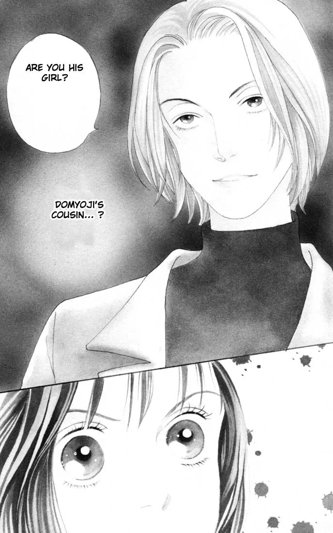 Hana Yori Dango Chapter 23.0 page 130 - Vol.23 Chapter 0