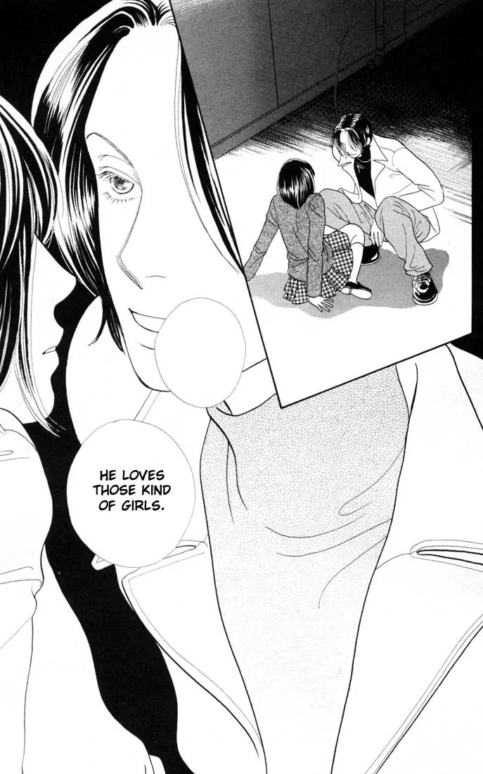 Hana Yori Dango Chapter 23.0 page 131 - Vol.23 Chapter 0