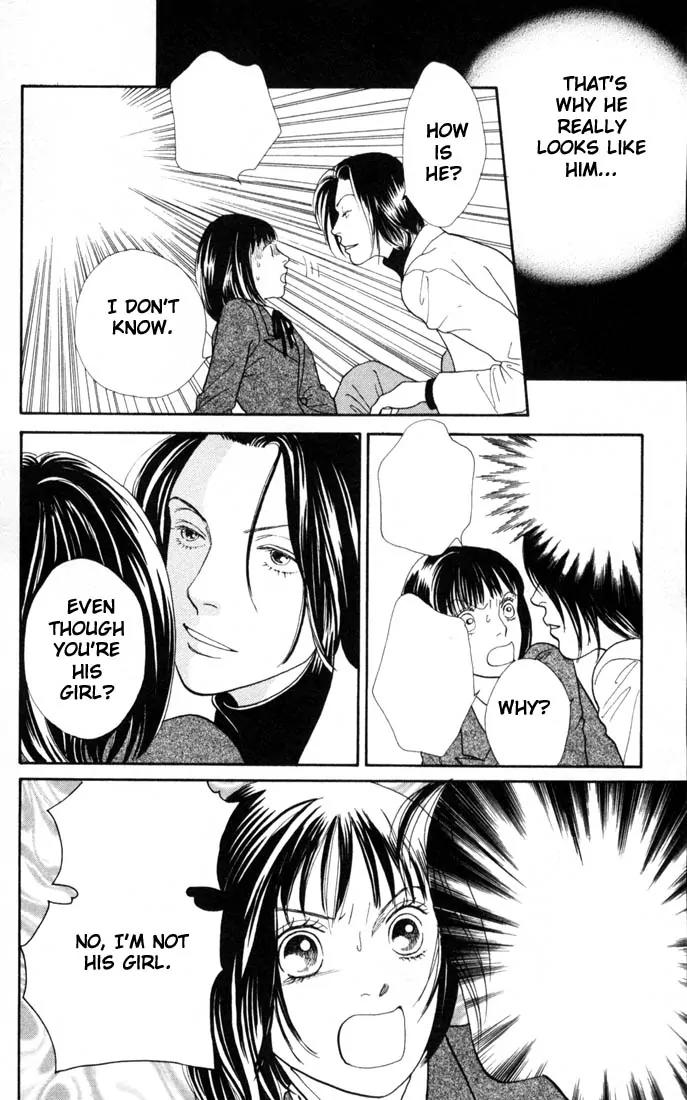 Hana Yori Dango Chapter 23.0 page 132 - Vol.23 Chapter 0