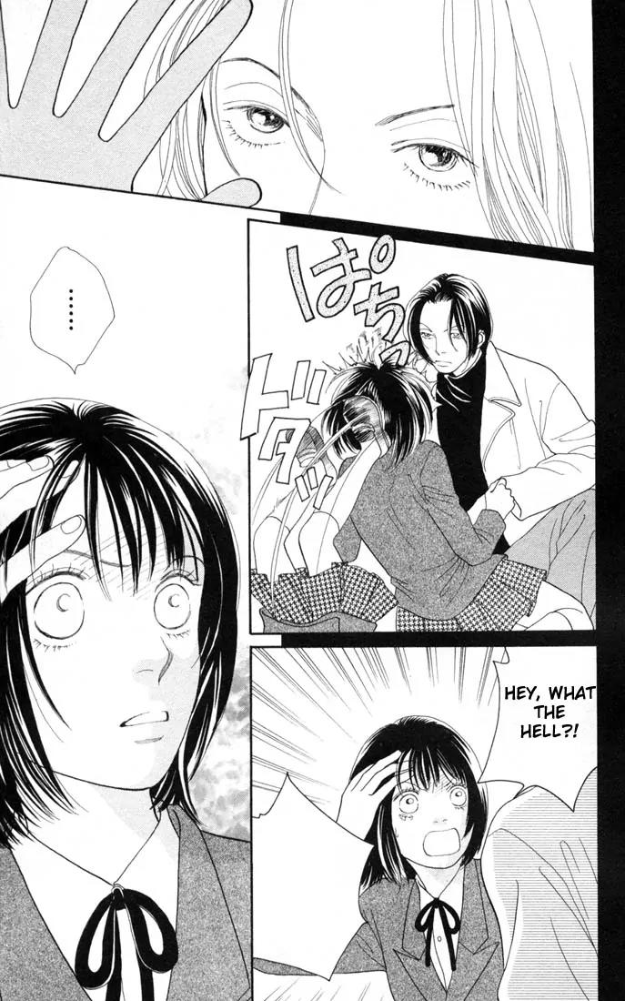 Hana Yori Dango Chapter 23.0 page 133 - Vol.23 Chapter 0
