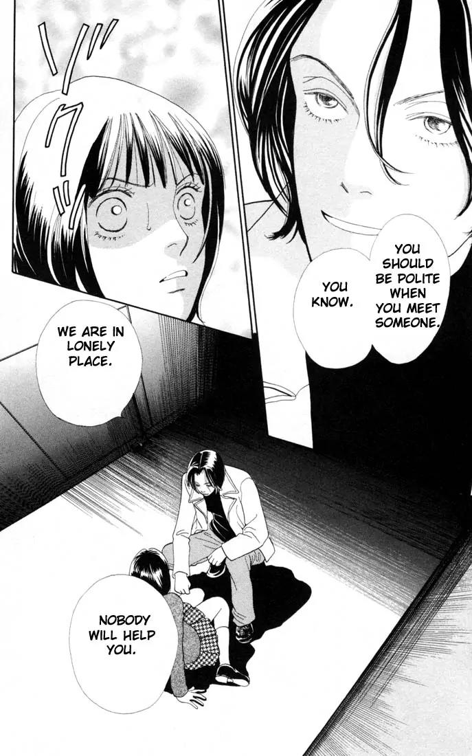 Hana Yori Dango Chapter 23.0 page 134 - Vol.23 Chapter 0