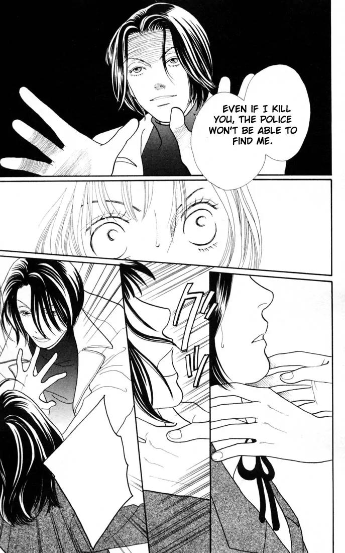 Hana Yori Dango Chapter 23.0 page 135 - Vol.23 Chapter 0