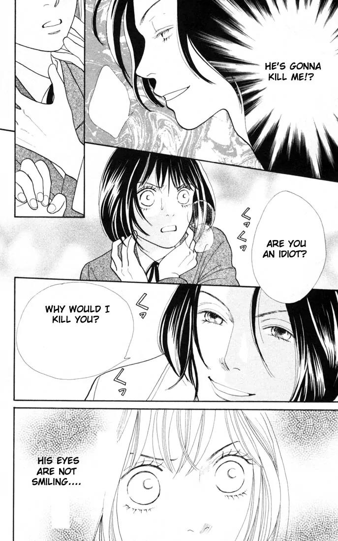 Hana Yori Dango Chapter 23.0 page 136 - Vol.23 Chapter 0