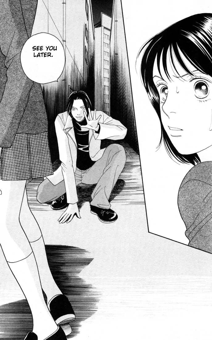 Hana Yori Dango Chapter 23.0 page 138 - Vol.23 Chapter 0
