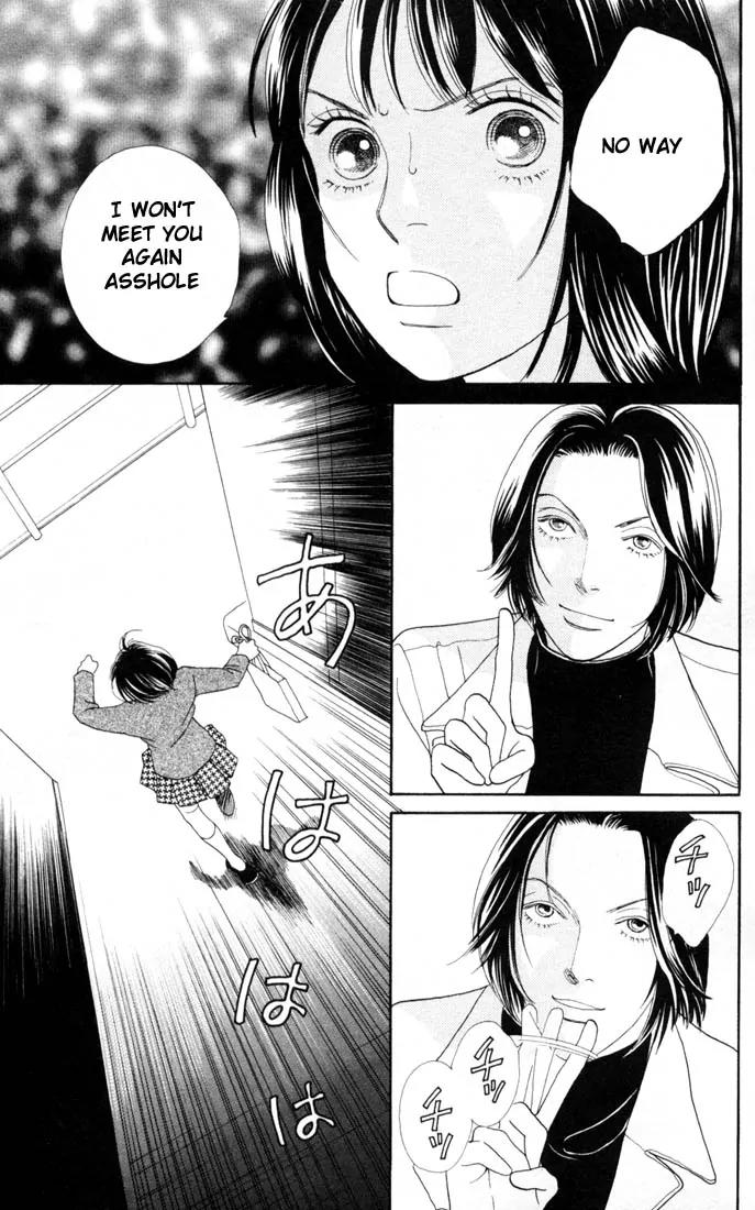 Hana Yori Dango Chapter 23.0 page 139 - Vol.23 Chapter 0