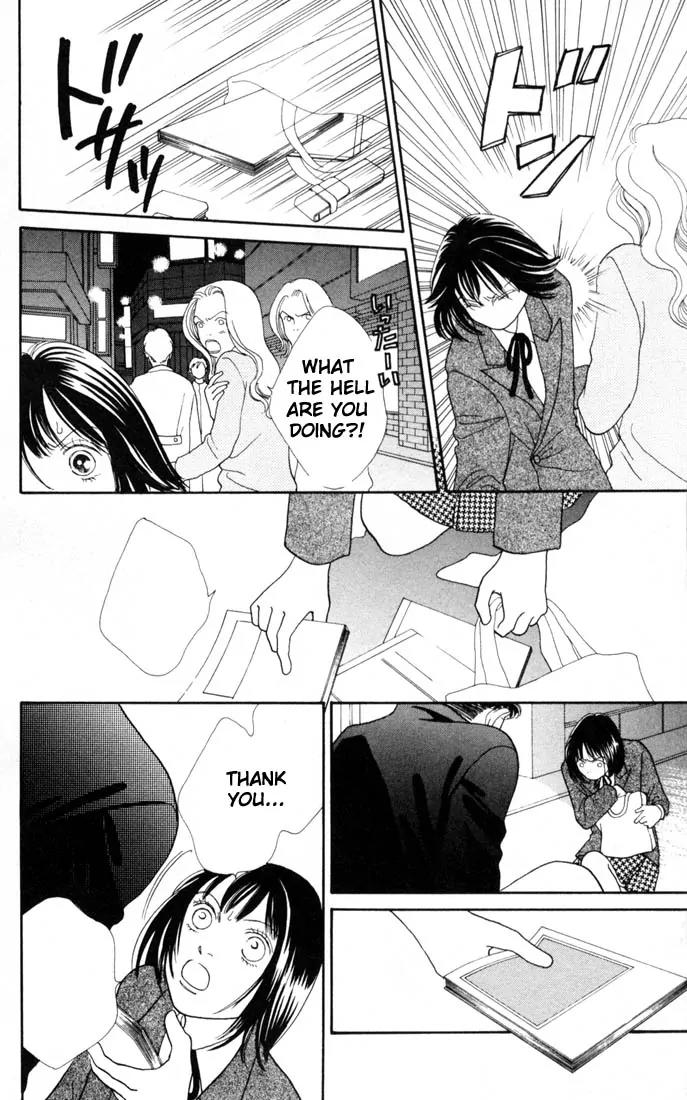 Hana Yori Dango Chapter 23.0 page 142 - Vol.23 Chapter 0