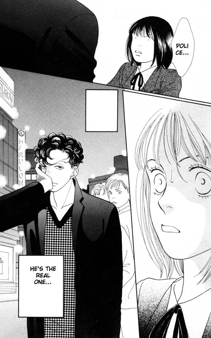 Hana Yori Dango Chapter 23.0 page 144 - Vol.23 Chapter 0