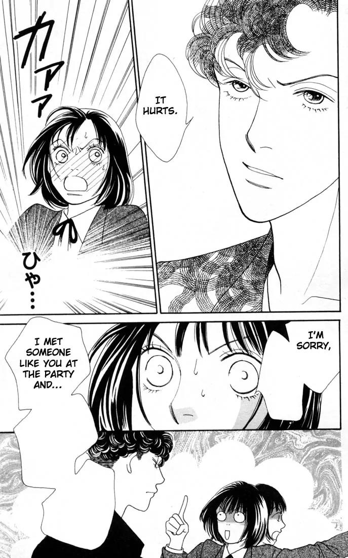 Hana Yori Dango Chapter 23.0 page 145 - Vol.23 Chapter 0