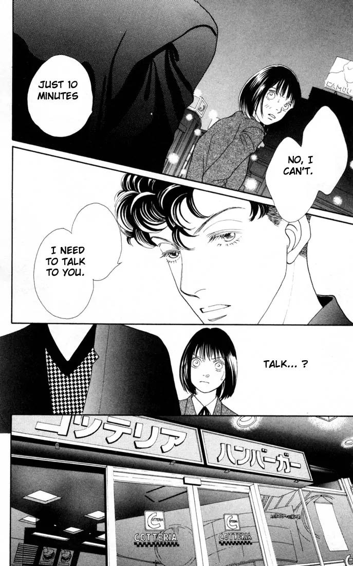 Hana Yori Dango Chapter 23.0 page 148 - Vol.23 Chapter 0