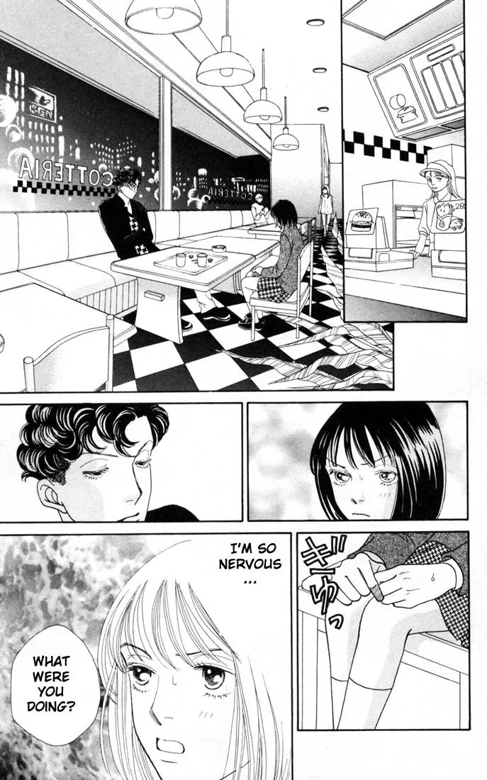Hana Yori Dango Chapter 23.0 page 149 - Vol.23 Chapter 0