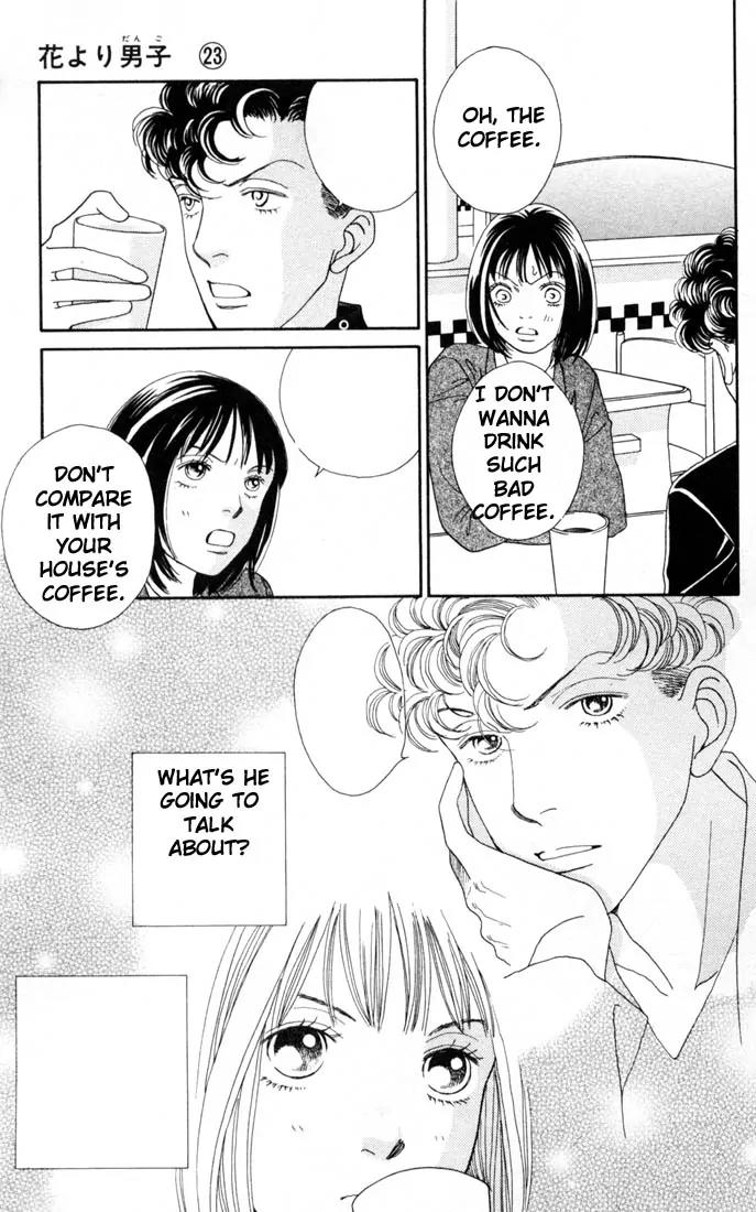 Hana Yori Dango Chapter 23.0 page 153 - Vol.23 Chapter 0