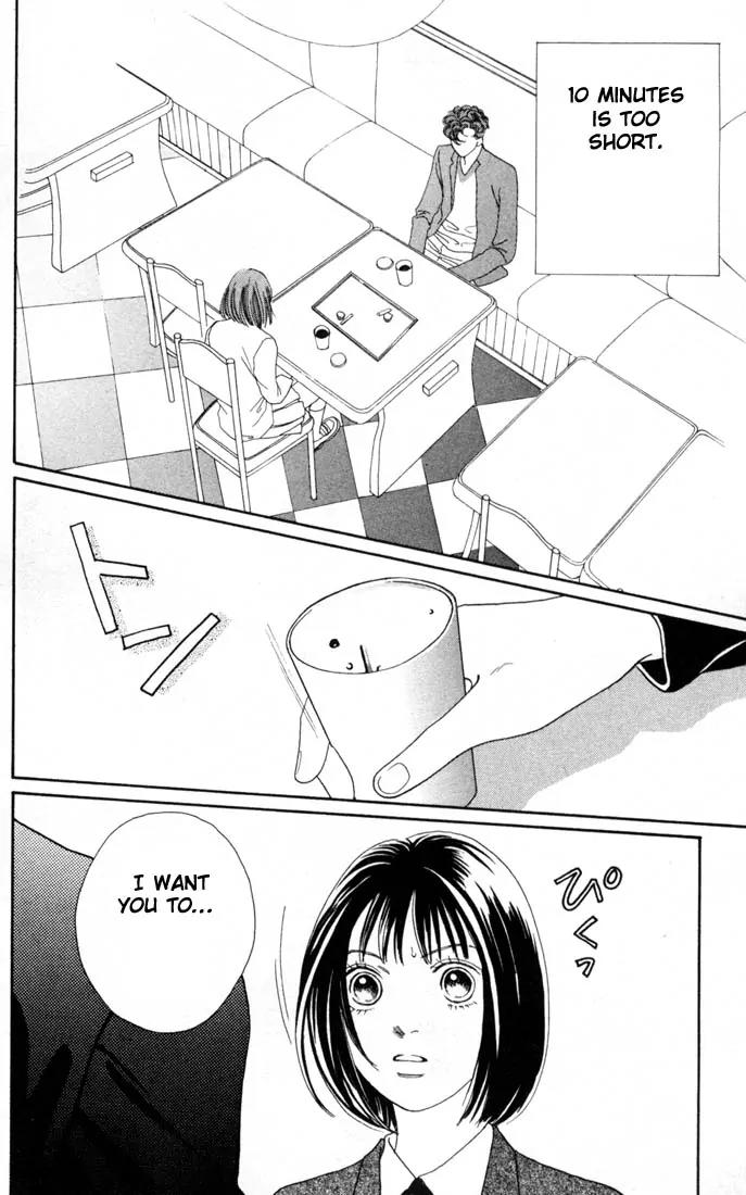 Hana Yori Dango Chapter 23.0 page 154 - Vol.23 Chapter 0