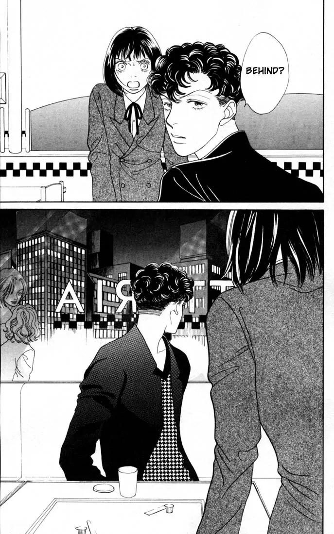 Hana Yori Dango Chapter 23.0 page 157 - Vol.23 Chapter 0