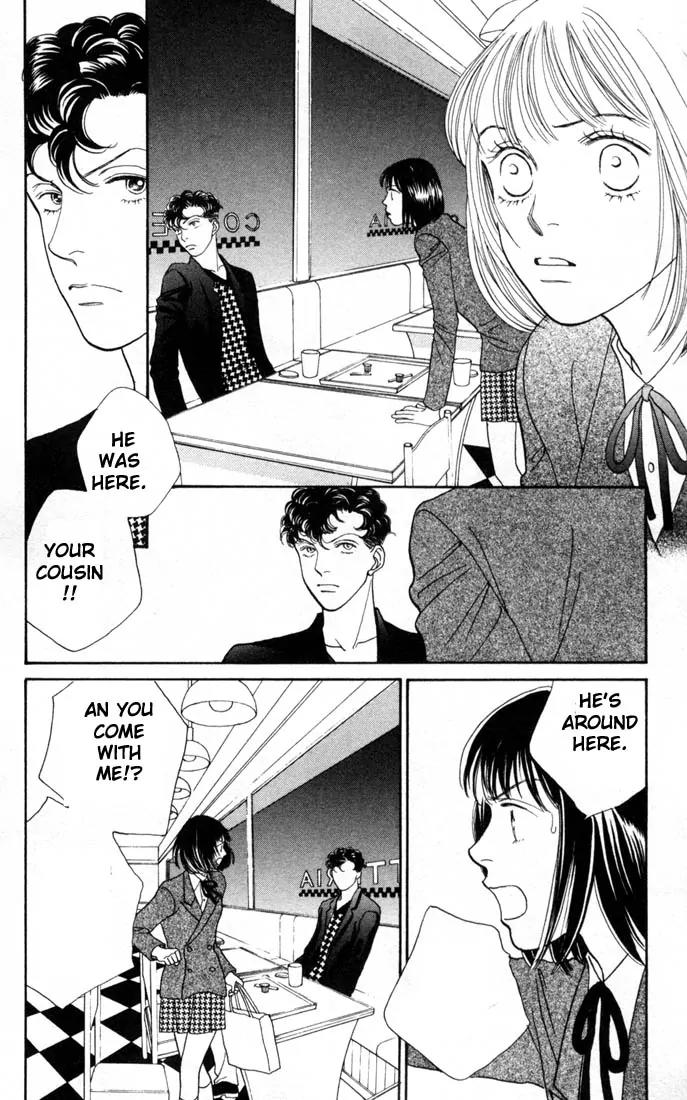 Hana Yori Dango Chapter 23.0 page 158 - Vol.23 Chapter 0