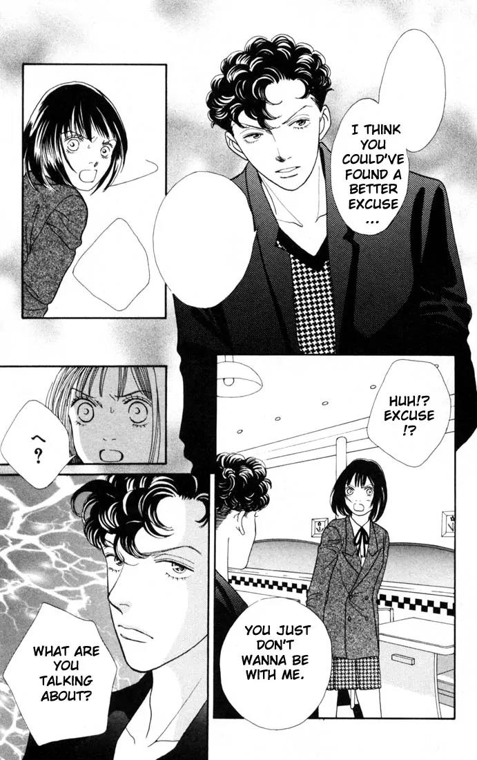 Hana Yori Dango Chapter 23.0 page 159 - Vol.23 Chapter 0