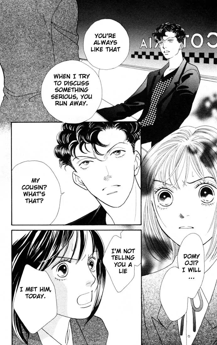 Hana Yori Dango Chapter 23.0 page 160 - Vol.23 Chapter 0