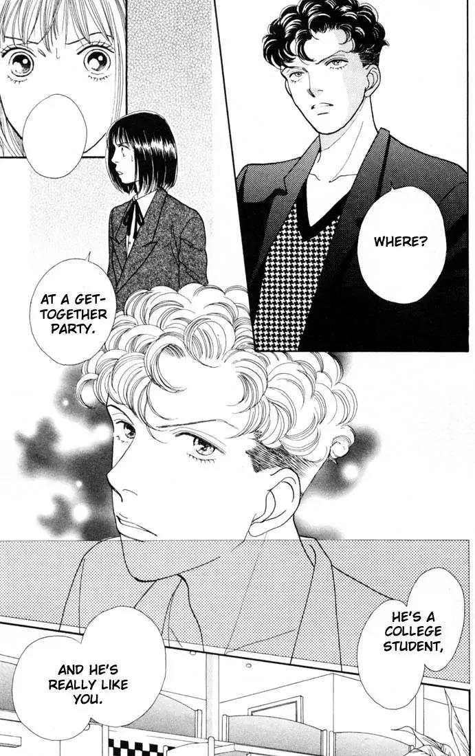 Hana Yori Dango Chapter 23.0 page 161 - Vol.23 Chapter 0