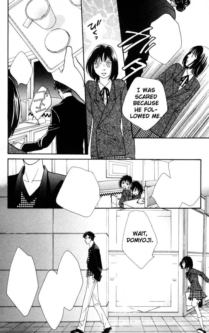 Hana Yori Dango Chapter 23.0 page 162 - Vol.23 Chapter 0