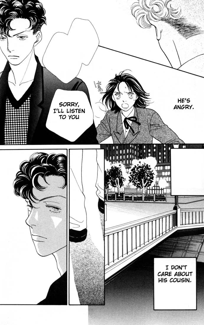 Hana Yori Dango Chapter 23.0 page 163 - Vol.23 Chapter 0