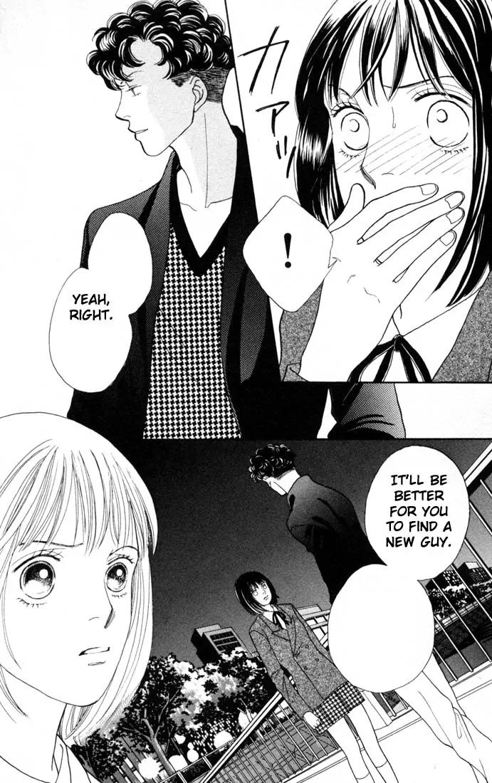 Hana Yori Dango Chapter 23.0 page 165 - Vol.23 Chapter 0