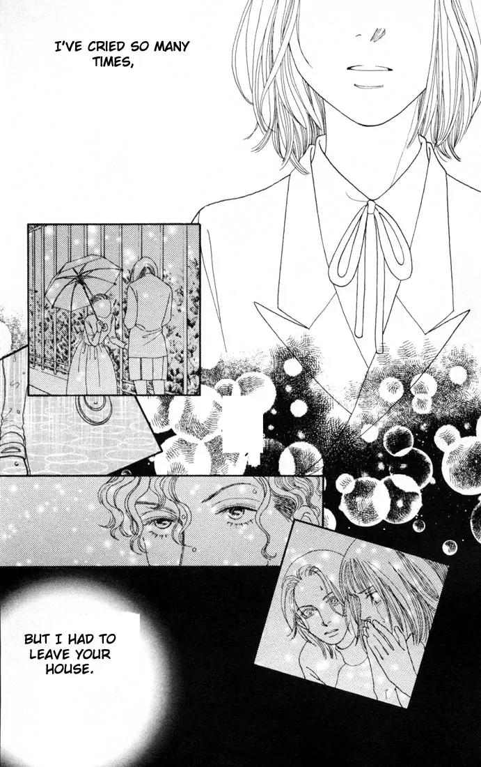 Hana Yori Dango Chapter 23.0 page 167 - Vol.23 Chapter 0
