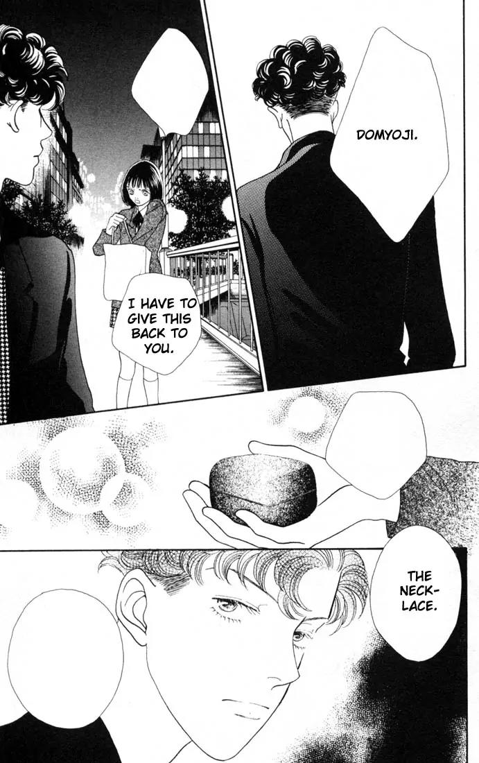 Hana Yori Dango Chapter 23.0 page 171 - Vol.23 Chapter 0