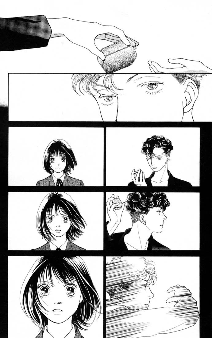 Hana Yori Dango Chapter 23.0 page 172 - Vol.23 Chapter 0