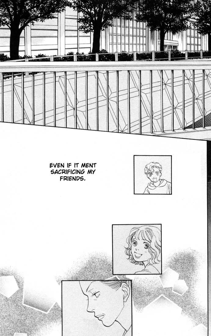 Hana Yori Dango Chapter 23.0 page 175 - Vol.23 Chapter 0