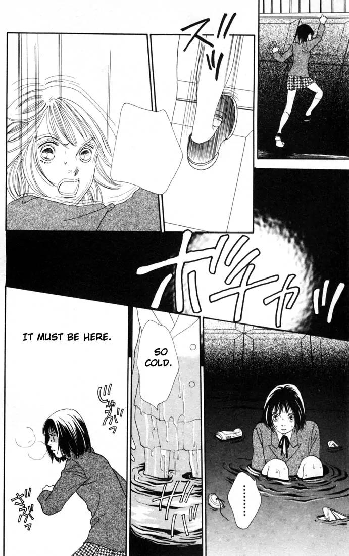 Hana Yori Dango Chapter 23.0 page 176 - Vol.23 Chapter 0