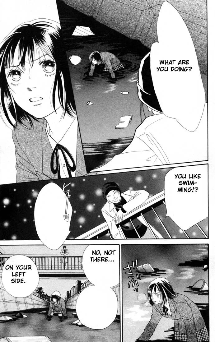 Hana Yori Dango Chapter 23.0 page 177 - Vol.23 Chapter 0
