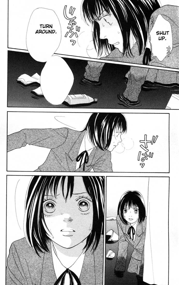 Hana Yori Dango Chapter 23.0 page 178 - Vol.23 Chapter 0