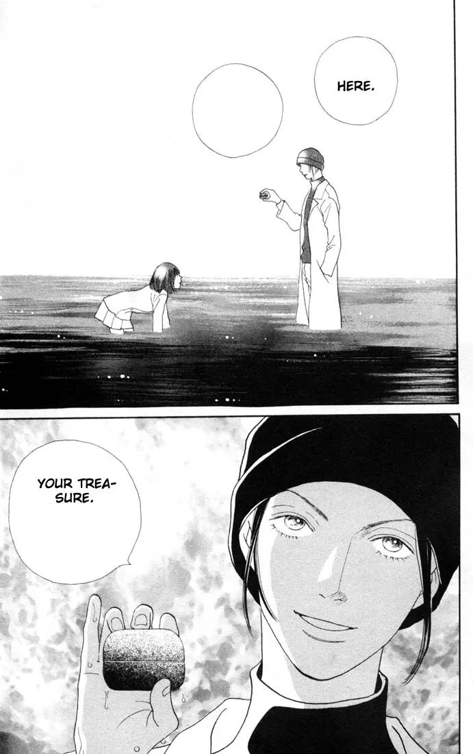 Hana Yori Dango Chapter 23.0 page 179 - Vol.23 Chapter 0