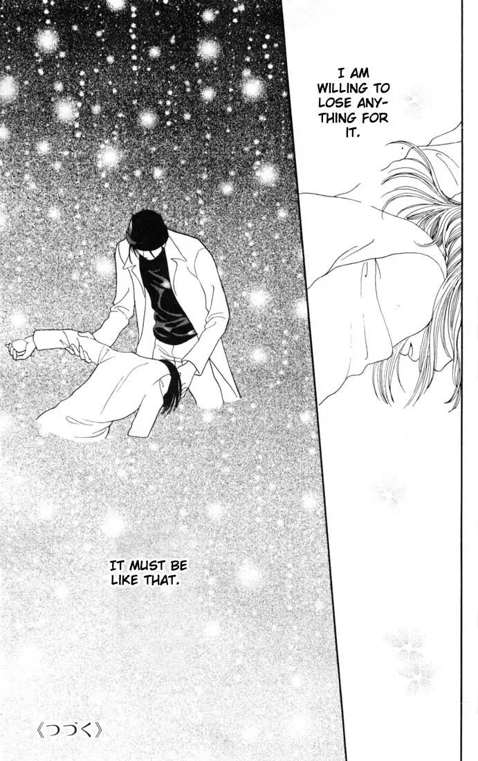 Hana Yori Dango Chapter 23.0 page 181 - Vol.23 Chapter 0
