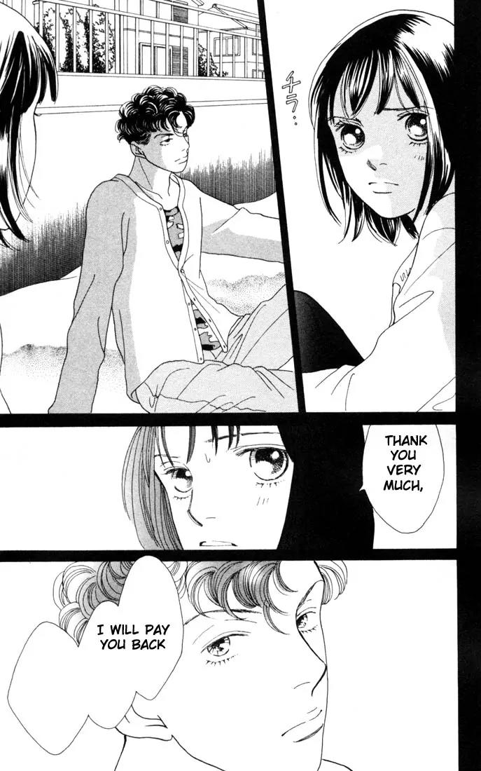 Hana Yori Dango Chapter 23.0 page 20 - Vol.23 Chapter 0