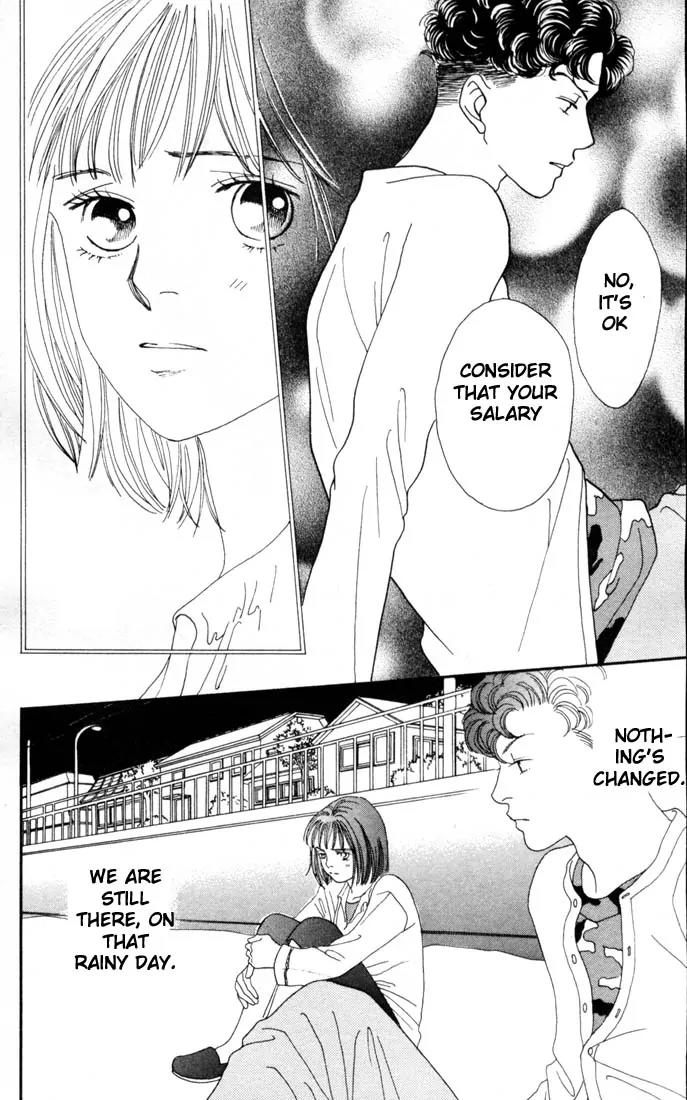 Hana Yori Dango Chapter 23.0 page 21 - Vol.23 Chapter 0