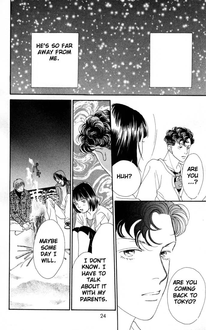 Hana Yori Dango Chapter 23.0 page 23 - Vol.23 Chapter 0