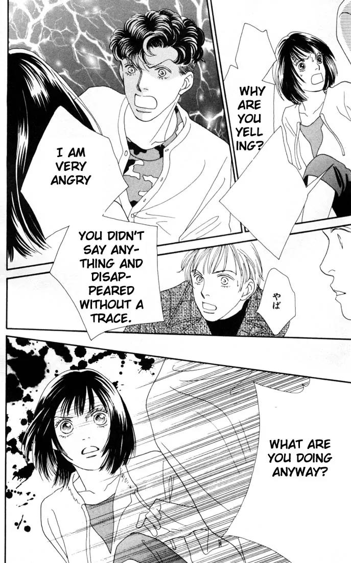 Hana Yori Dango Chapter 23.0 page 25 - Vol.23 Chapter 0