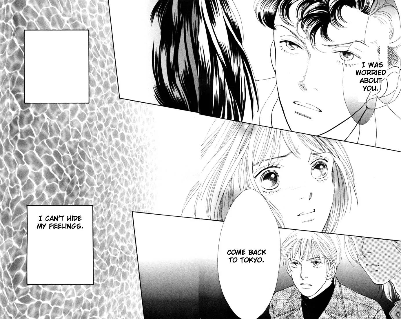 Hana Yori Dango Chapter 23.0 page 27 - Vol.23 Chapter 0