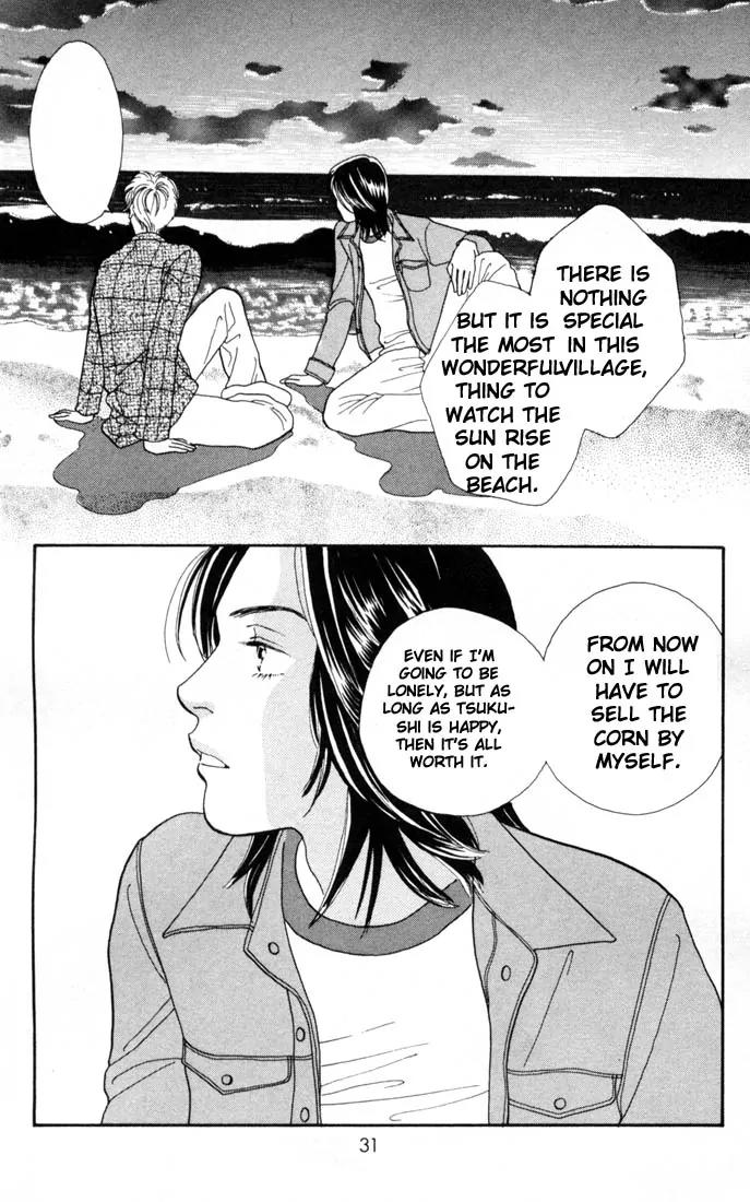 Hana Yori Dango Chapter 23.0 page 29 - Vol.23 Chapter 0