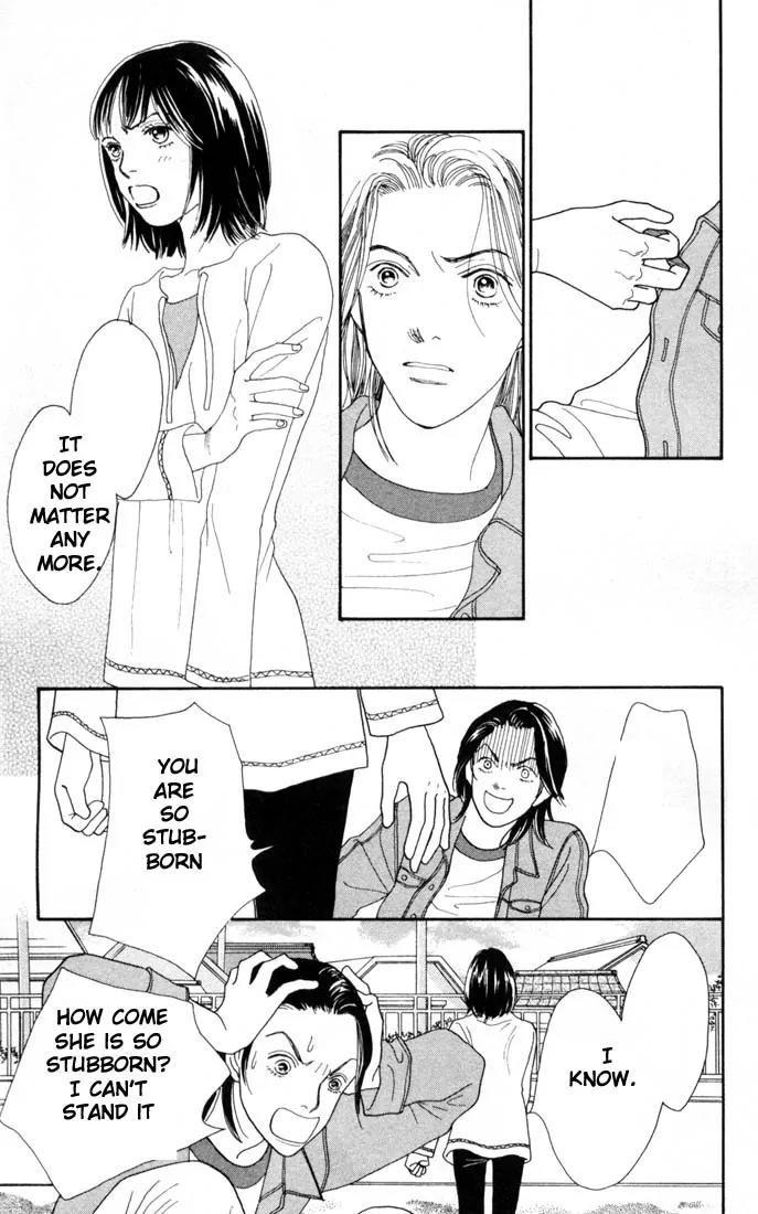 Hana Yori Dango Chapter 23.0 page 35 - Vol.23 Chapter 0