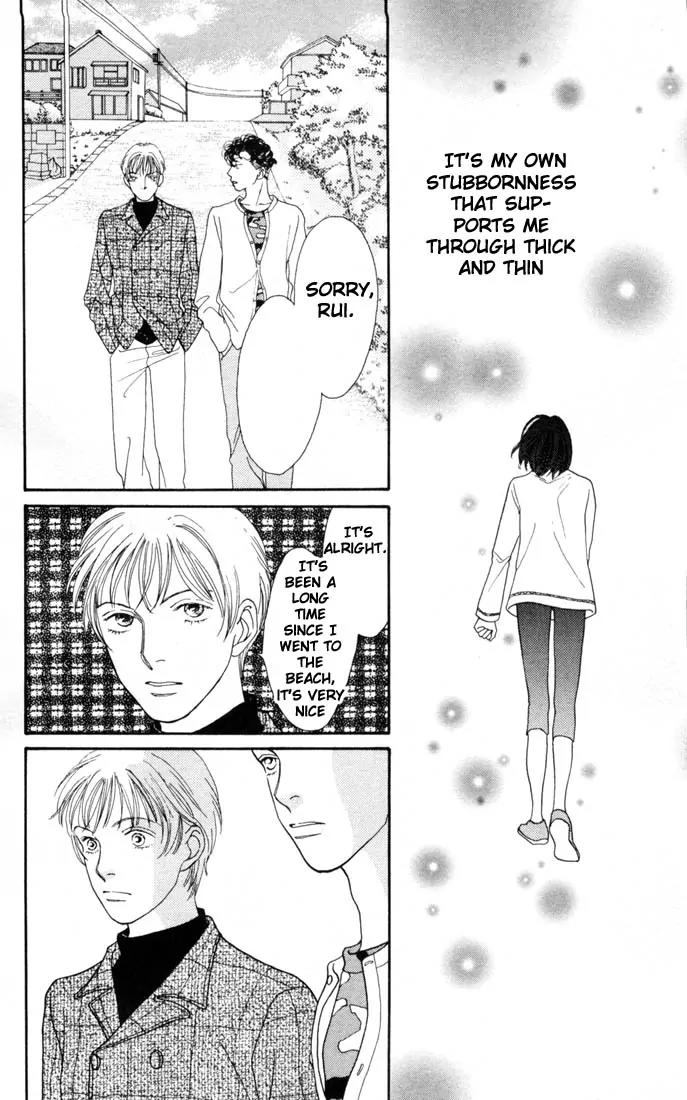Hana Yori Dango Chapter 23.0 page 36 - Vol.23 Chapter 0