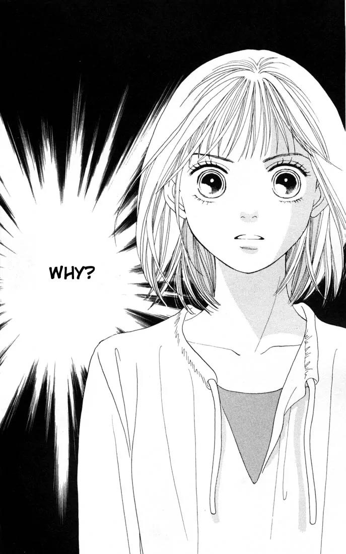 Hana Yori Dango Chapter 23.0 page 4 - Vol.23 Chapter 0