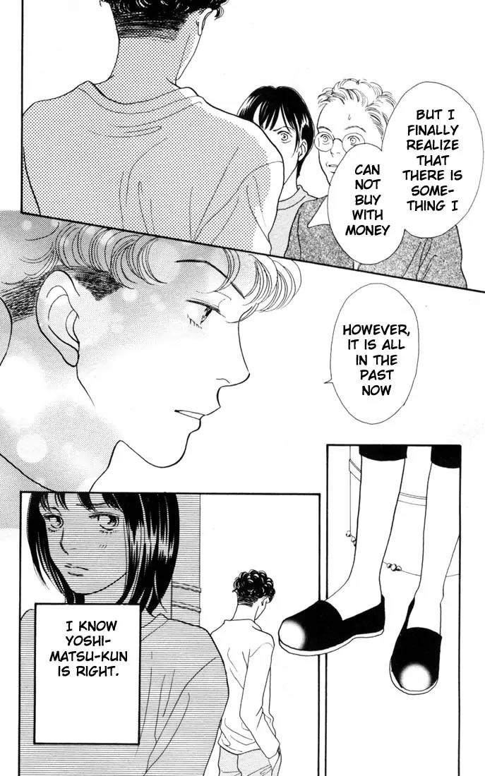 Hana Yori Dango Chapter 23.0 page 40 - Vol.23 Chapter 0