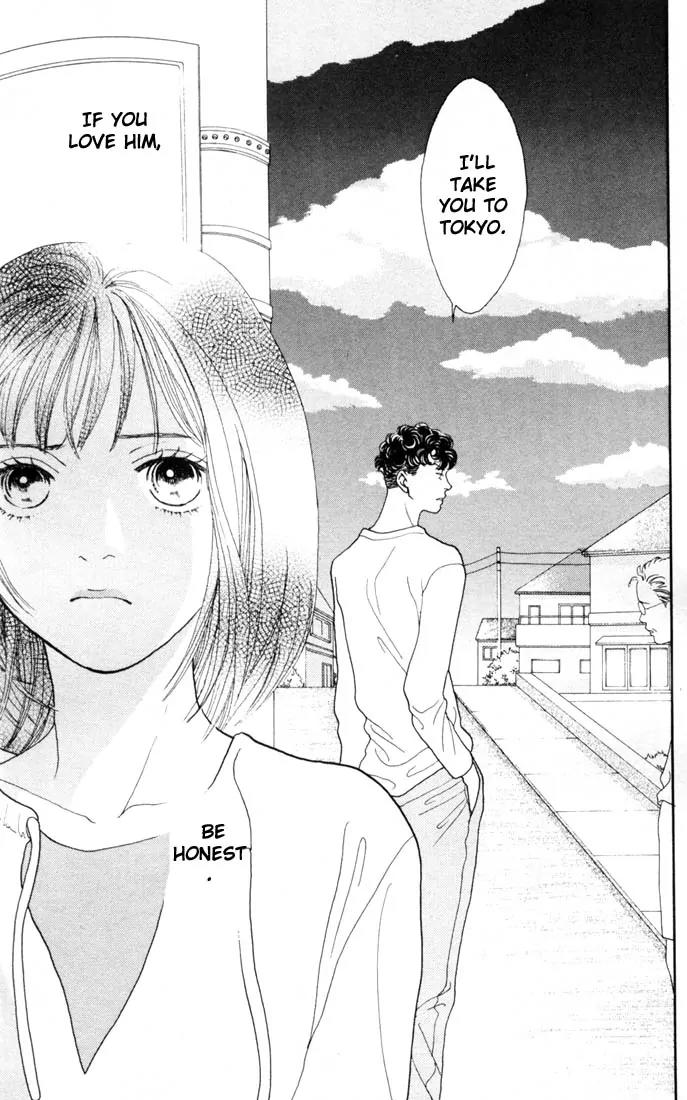 Hana Yori Dango Chapter 23.0 page 41 - Vol.23 Chapter 0