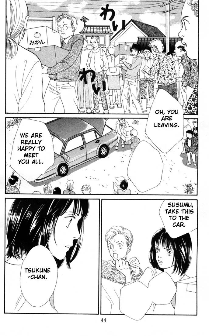 Hana Yori Dango Chapter 23.0 page 42 - Vol.23 Chapter 0