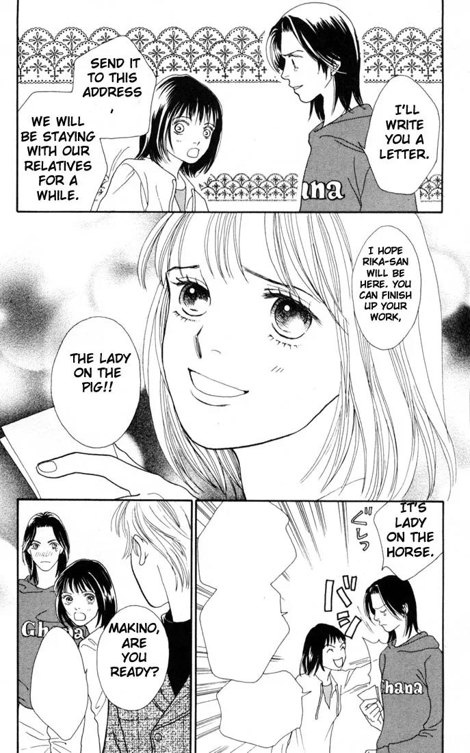 Hana Yori Dango Chapter 23.0 page 44 - Vol.23 Chapter 0