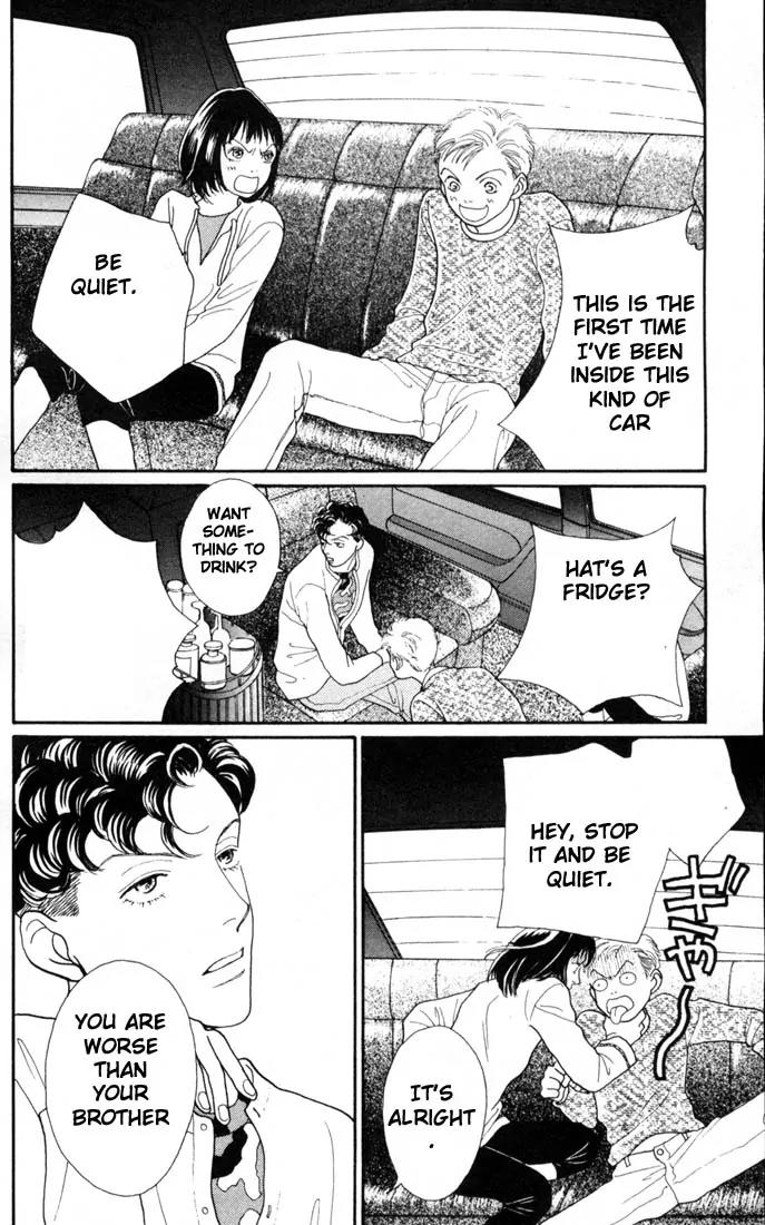 Hana Yori Dango Chapter 23.0 page 46 - Vol.23 Chapter 0