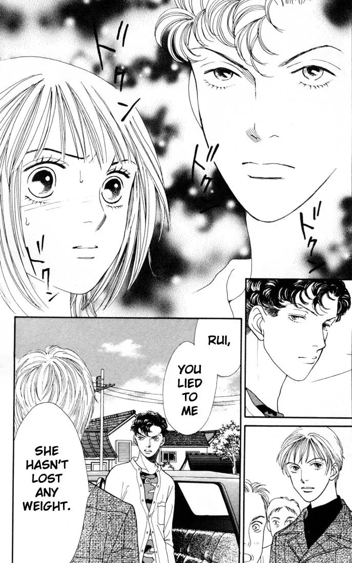 Hana Yori Dango Chapter 23.0 page 5 - Vol.23 Chapter 0